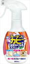 カーテンにカビがはえなくなるスプレー300ML 【 大日本除虫菊(金鳥) 】 【 住居洗剤 】