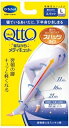 寝ながらメディキュットスパッツ L 【 ショールズウェルネスカンパニー 】 【 フットケア 】(4)