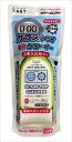 ソフトセラミック IHガラストップ専用クリーナー お手入れセット 【アスト】 【クレンザー】