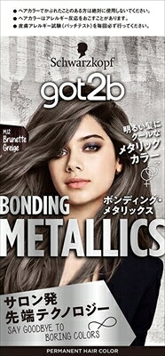 樂天商城 - GOT2Bボンディング・メタリックス　ヘアカラー　ブルネットグレージュ 【ヘンケルジャパン】