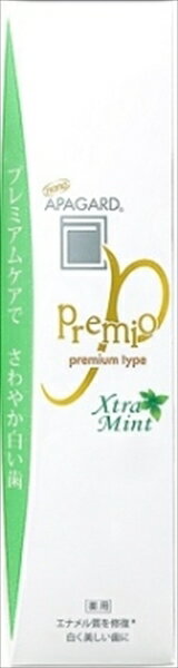アパガードプレミオエクストラミント53g 【 サンギ 】 【 歯磨き 】