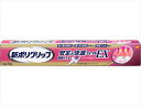 新ポリグリップ 安定&快適フィットEX 70g 【 Haleonジャパン 】 【 入れ歯用 】