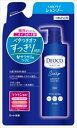 デオコ スカルプケアシャンプー つめかえ用 370mL 【 ロート製薬 】 【 シャンプー 】