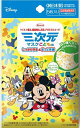 三次元マスク(ミッキー&フレンズ)こども用−6− 5枚 【 興和新薬 】 【 マスク 】