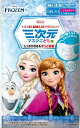 三次元マスク(アナと雪の女王)こども用−6− 5枚 【 興和新薬 】 【 マスク 】