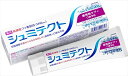 シュミテクト 歯周病ケア+口臭予防〈1450ppm〉 【 グラクソスミスクライン 】 【 歯磨き 】