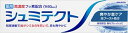 シュミテクト 爽やか息ケア〈1450ppm〉 【 グラクソスミスクライン 】 【 歯磨き 】