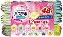 HERSバスラボ お楽しみパック 48錠入