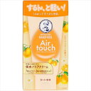 メンソレータム ハンドベールエアタッチ (レモンフラワーの香り) 50g