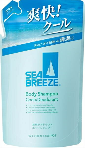 シーブリーズ ボディシャンプー クール＆デオドラント f つめかえ用