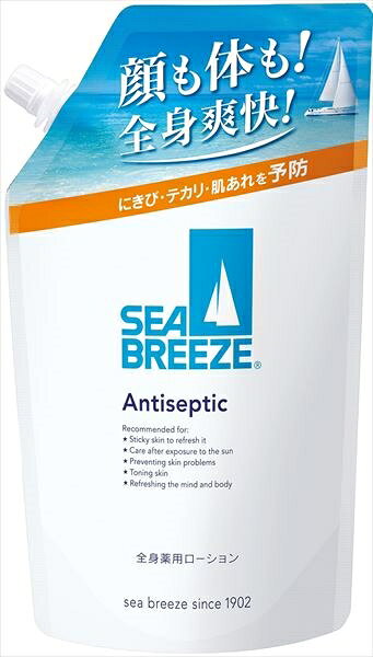 シーブリーズ　アンティセプティック　f　＜全身薬用ローション＞　つめかえ用