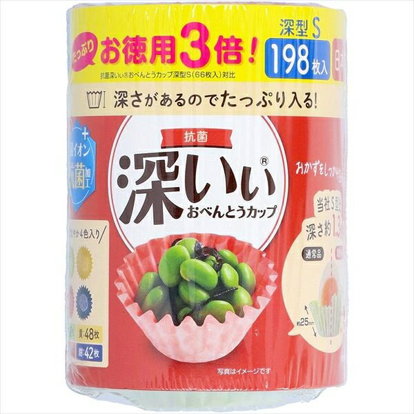 ������3�ܹ��ݿ��������٤�Ȥ����å׿���S4��