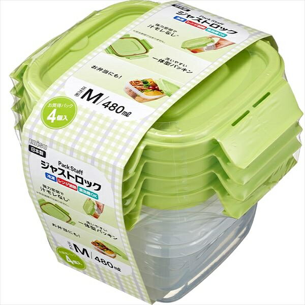 パックスタッフ　ジャストロック正方形M