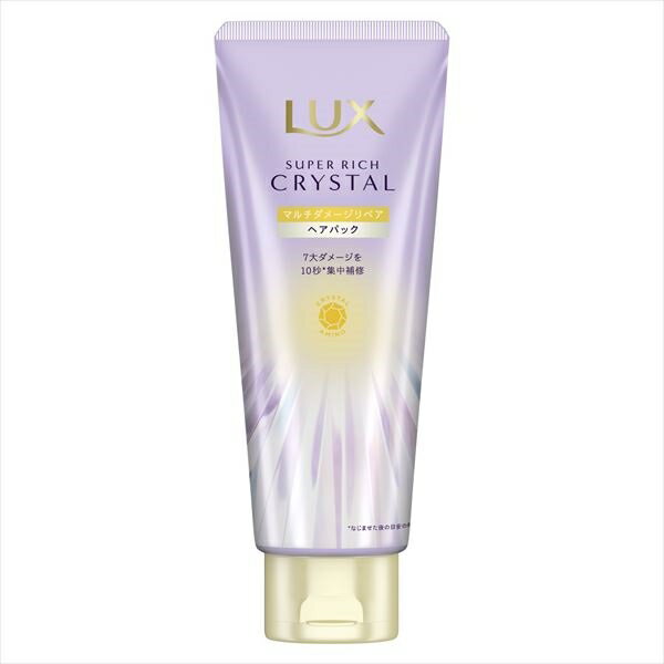 ラックス　スーパーリッチクリスタル　マルチダメージリペア　ヘアパック