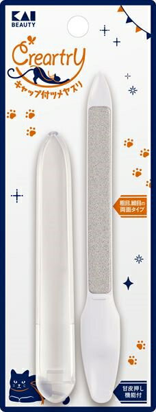 HC4006　クレアートリー　キャップ付ツメヤスリ