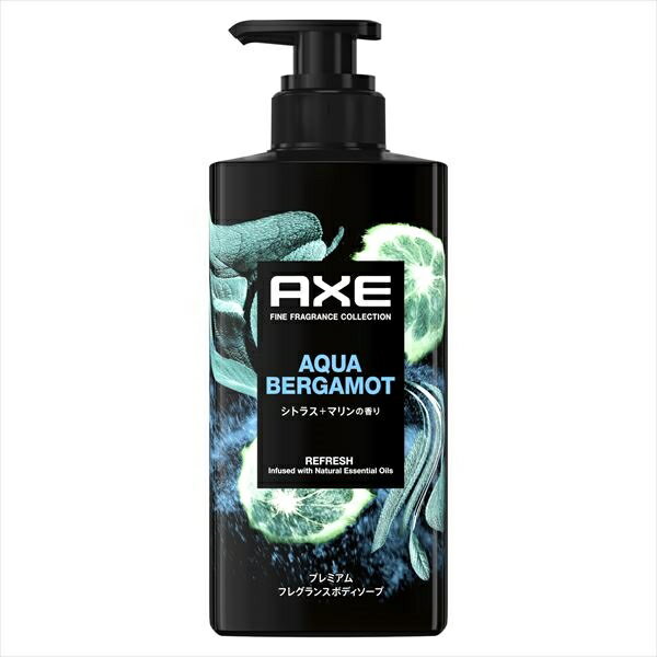 アックス プレミアムフレグランス ボディソープ アクアベルガモット ポンプ