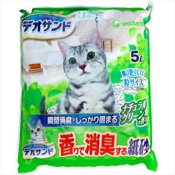 デオサンド 香りで消臭する紙砂 ナチュラルグリーンの香り 5リットル
