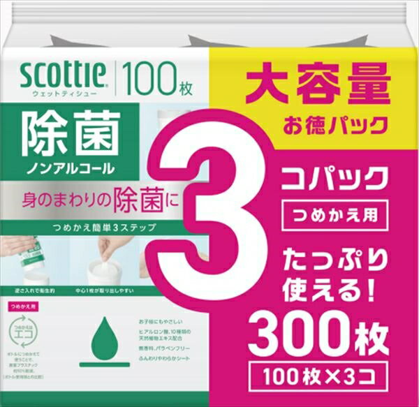 スコッティ除菌ノンアルコール詰替え100枚＊3P(4.0)