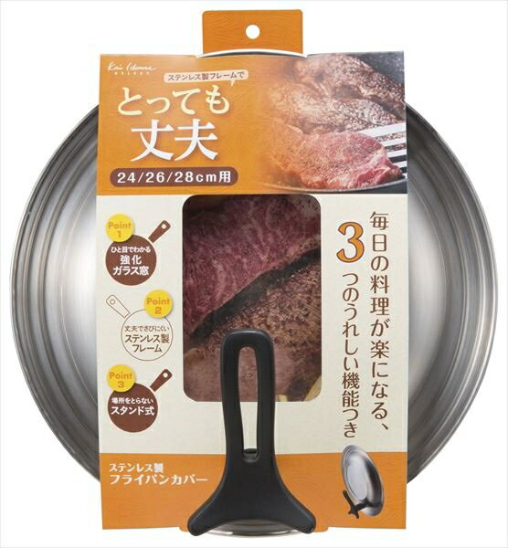 商品画像1