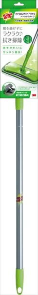 ■商品紹介商品番号：ns-hr-4548623683553伸縮式ハンドルでお好みの長さに調節できラクな姿勢でお掃除できるモップ。■サイズ・容量【サイズ】330×200×1020(mm) 【容量】1個■注意事項■こちらの商品はメーカー直送品と...