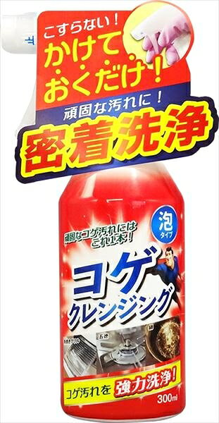 Tipo’s　コゲクレンジング　300ml