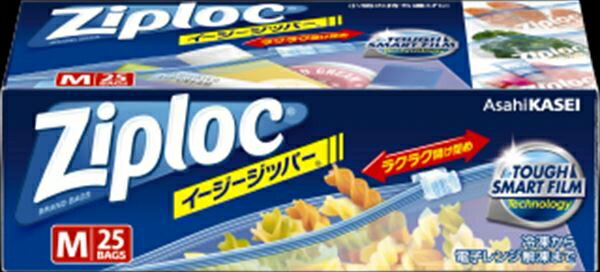 ジップロック　イージージッパー　M　大容量品　25枚入