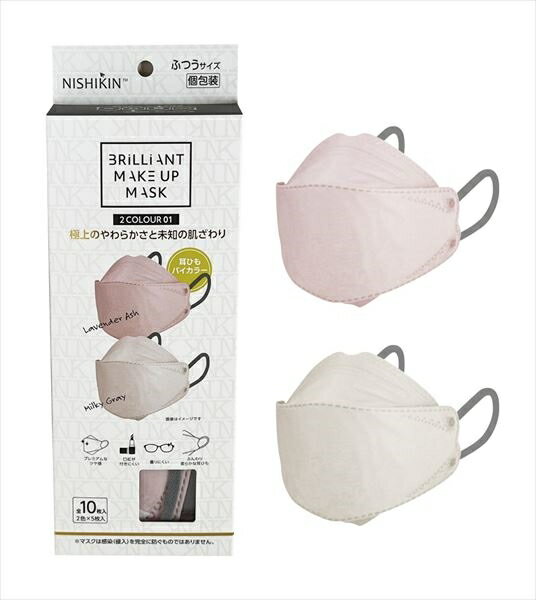 NISHIKINMAKEUPMASKバイカラー10枚2色×5枚3D立体型01