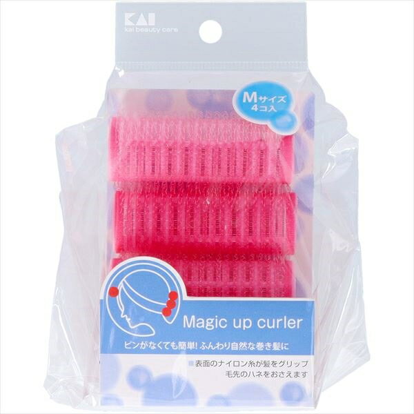 HL0172マジツクアツプカ−ラ−M