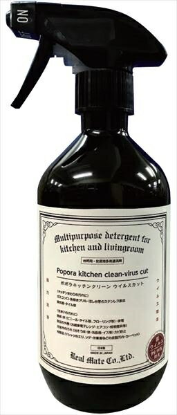 �ݥݥ顡���å��󥯥꡼�󡡥����륹���åȡ�400ml