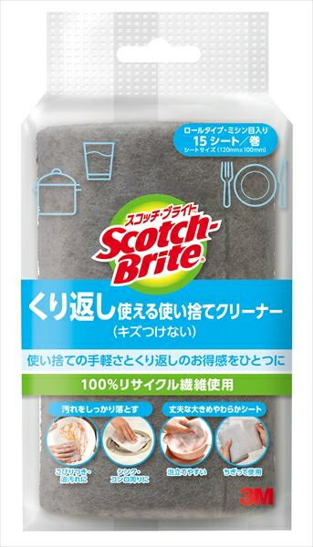 スコッチブライト繰り返し使える使い捨てクリーナー（ヘッダー付）
