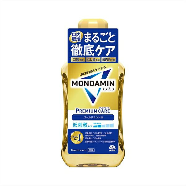■商品紹介商品番号：ns-hr-4901080248411オールインワンで口内環境まるごと徹底ケア。口臭予防・むし歯予防・歯肉炎予防など7つの効果があります。爽やかなゴールドミントの香味です。■サイズ・容量【サイズ】295×219×250(mm) 【容量】600ML■注意事項■こちらの商品はメーカー直送品となります。■メーカーに在庫が無い場合はキャンセルさせていただくことがございます。■お客様ご都合による返品・交換は出来ませんのでご注意ください■北海道、沖縄、離島については別途送料が掛かります。