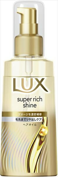 ■商品紹介商品番号：ns-hr-4902111781082ラックス　スーパーリッチシャイン　ダメージリペア　補修ヘアオイル■サイズ・容量【サイズ】262×160×176(mm) 【容量】70ML■注意事項■こちらの商品はメーカー直送品となります。■メーカーに在庫が無い場合はキャンセルさせていただくことがございます。■お客様ご都合による返品・交換は出来ませんのでご注意ください■北海道、沖縄、離島については別途送料が掛かります。