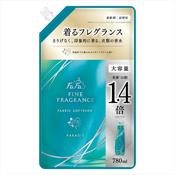 FAファインフレグランスパラ 替