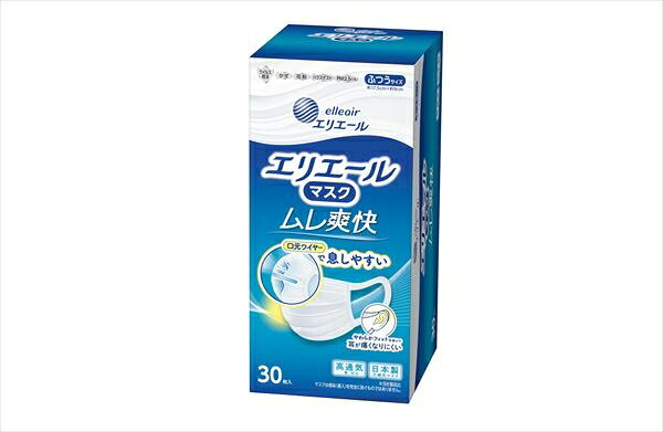 エリエールマスク　ムレ爽快　ふつうサイズ