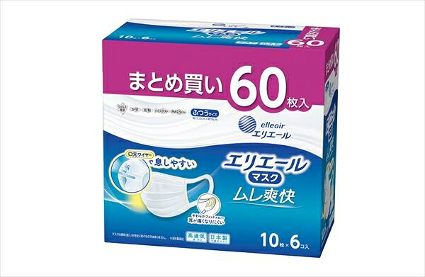 エリエールマスク　ムレ爽快　ふつうサイズ