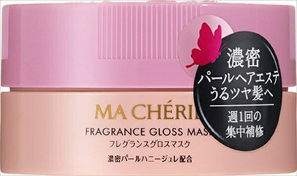 Rakuten - マシェリ　フレグランスグロスマスク　EX　f
