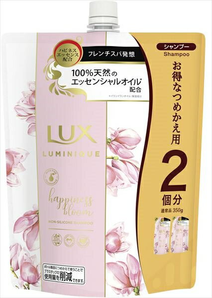 ラックス　ルミニーク　ハピネスブルーム　シャンプー　つめかえ用