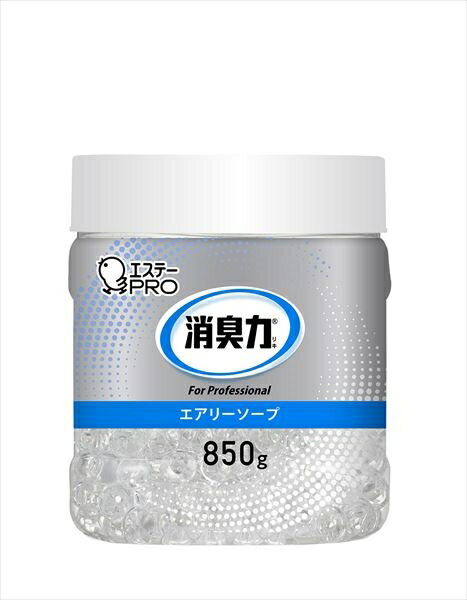 Rakuten - 消臭力　業務用　ビーズタイプ　本体　大容量　エアリーソープ