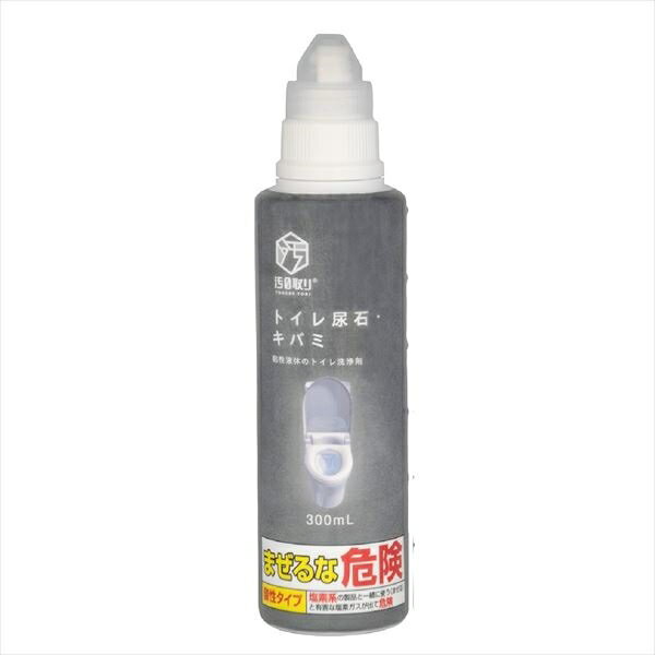 Rakuten - トーヤク　汚0取り　トイレ尿石・キバミ　300mL
