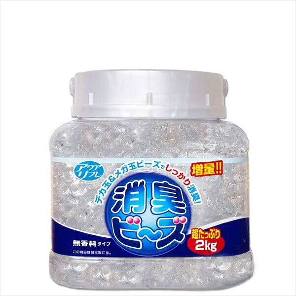 Rakuten - アクアリフレ消臭ビーズ無香本体