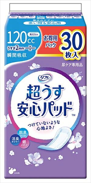 リフレ超うす安心パッドお得用パック120CC