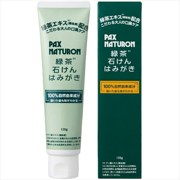 ■商品紹介商品番号：ns-hr-4904735057543●100％自然由来成分●はみがきの直後に飲食しても味が分かる●矯味剤に緑茶エキス・甘草エキス・天然ビタミンE配合。虫歯・口臭を防ぎ、歯垢を除去します。口臭ケアにオススメの緑茶エキス入り石けんはみがきです。味がマイルドなので、石けんはみがき初心者にもオススメ。■サイズ・容量【サイズ】290×199×221(mm) 【容量】120G■注意事項■こちらの商品はメーカー直送品となります。■メーカーに在庫が無い場合はキャンセルさせていただくことがございます。■お客様ご都合による返品・交換は出来ませんのでご注意ください■北海道、沖縄、離島については別途送料が掛かります。