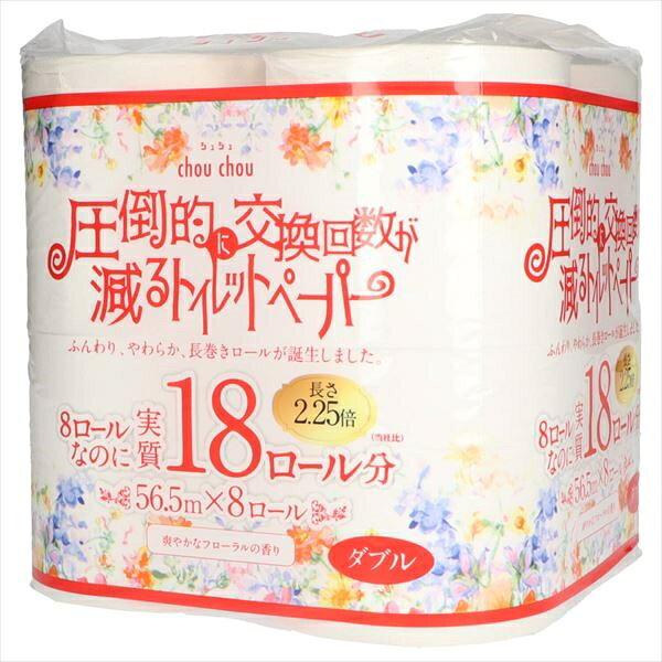 ■商品紹介商品番号：ns-hr-4970123097101圧倒的に交換回数が減るトイレットペーパー。8ロールの2．25倍巻きで実質18ロール分に仕上げました。「古紙を素敵な商品に再生したい」とこだわり続けた柔らかさを表現しているふんわり・柔らか・長持ち商品です。■サイズ・容量【サイズ】470×340×470(mm) 【容量】8個■注意事項■こちらの商品はメーカー直送品となります。■メーカーに在庫が無い場合はキャンセルさせていただくことがございます。■お客様ご都合による返品・交換は出来ませんのでご注意ください■北海道、沖縄、離島については別途送料が掛かります。