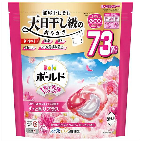 乐天商城 - ボールドジェルボール4D華やかプレミアムブロッサムの香りつめかえ超メガジャンボサイズ
