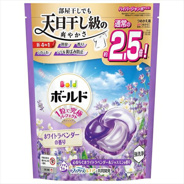 Rakuten - ボールドジェルボール4D心安らぐホワイトラベンダー＆ジャスミンの香り詰換えハイパージャンボサイズ