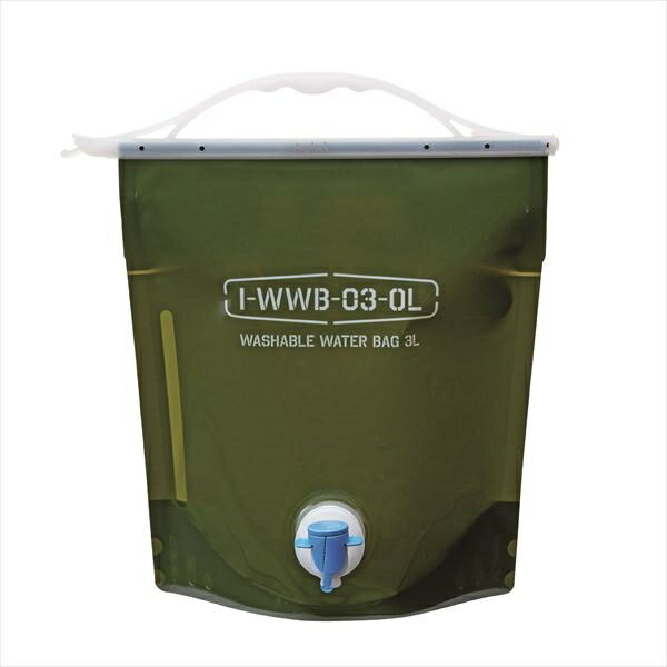 ウォッシャブルウォーターバッグ3Lオリーブグリーン