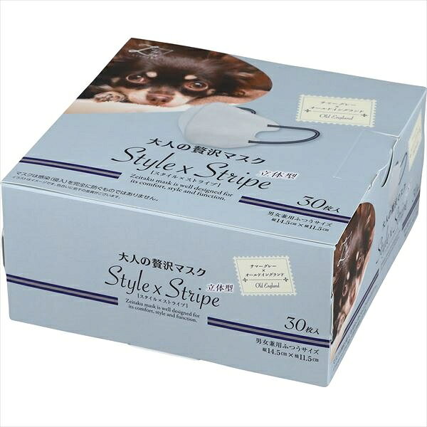 ■商品紹介商品番号：ns-hr-4931839217368STYLEXCOLORのスピンオフシリーズ。耳ゴムがおしゃれなオールドイングランドカラーをあしらった商品■サイズ・容量【サイズ】625×475×440(mm) 【容量】30マイ■注意事項■こちらの商品はメーカー直送品となります。■メーカーに在庫が無い場合はキャンセルさせていただくことがございます。■お客様ご都合による返品・交換は出来ませんのでご注意ください■北海道、沖縄、離島については別途送料が掛かります。