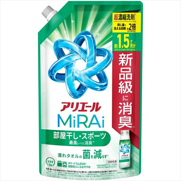 ■商品紹介商品番号：ns-hr-4987176318947香りでごまかさず、新品級に消臭！*1 *1 P&G調べ。汚れ・ニオイの度合いにより異なります。超濃縮洗剤。*2　同じ量で洗える回数は約2倍（当社非濃縮洗剤比。）*2 アリエール濃縮洗剤史上。エリそで・くすみ。最高レベル洗浄。*2洗濯槽の防カビも！*3 *3 カビを除去するわけではありません。タテ・ドラム式OK!自動投入にもおすすめ■サイズ・容量【サイズ】354×318×212(mm) 【容量】480g■注意事項■こちらの商品はメーカー直送品となります。■メーカーに在庫が無い場合はキャンセルさせていただくことがございます。■お客様ご都合による返品・交換は出来ませんのでご注意ください■北海道、沖縄、離島については別途送料が掛かります。