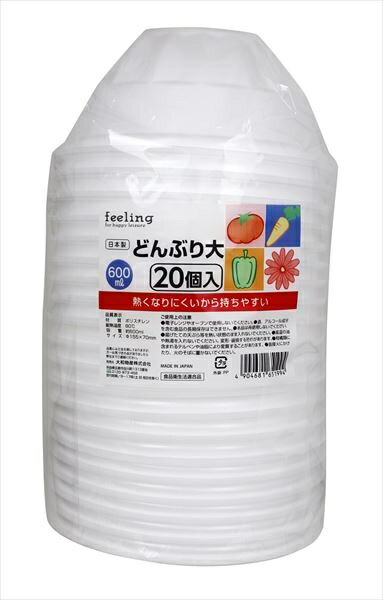 FL　どんぶり大