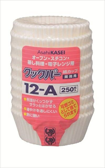 Rakuten - クックパー紙カップ12A